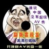 香港118图库彩图库华为版下载
